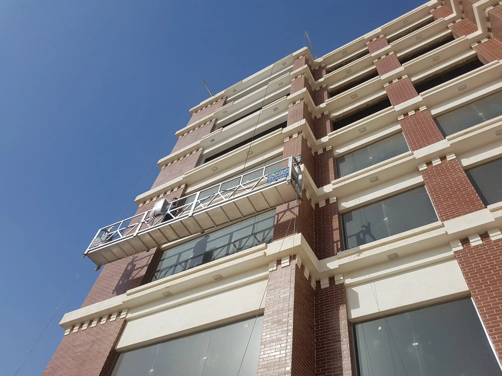 121290457_1281017815580056_8869807452179503789_n