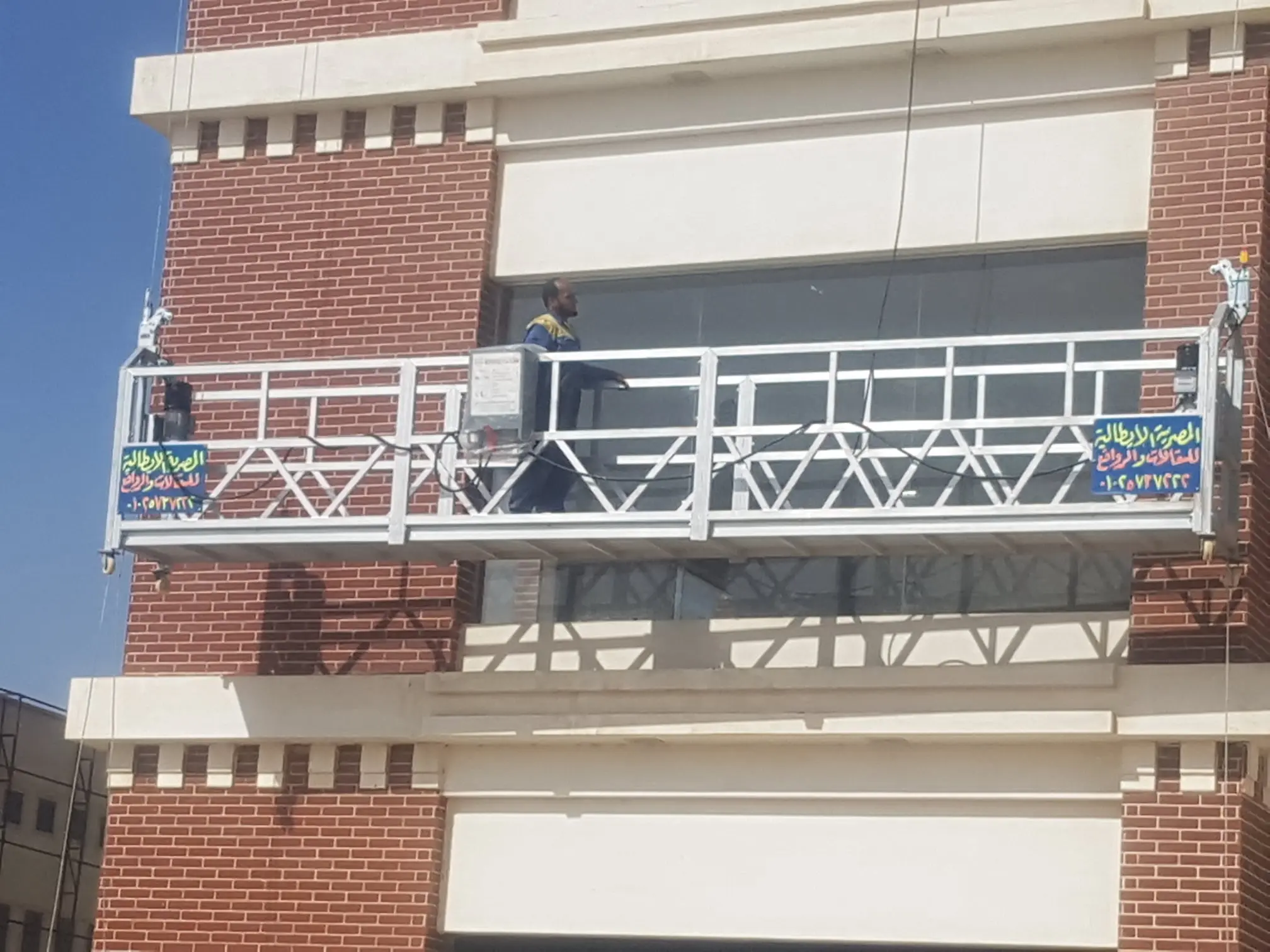 121396649_1281017758913395_2071115078316680409_n