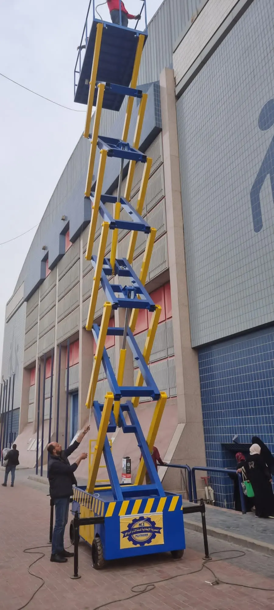 474949130_1281978983224358_219098285841161206_n