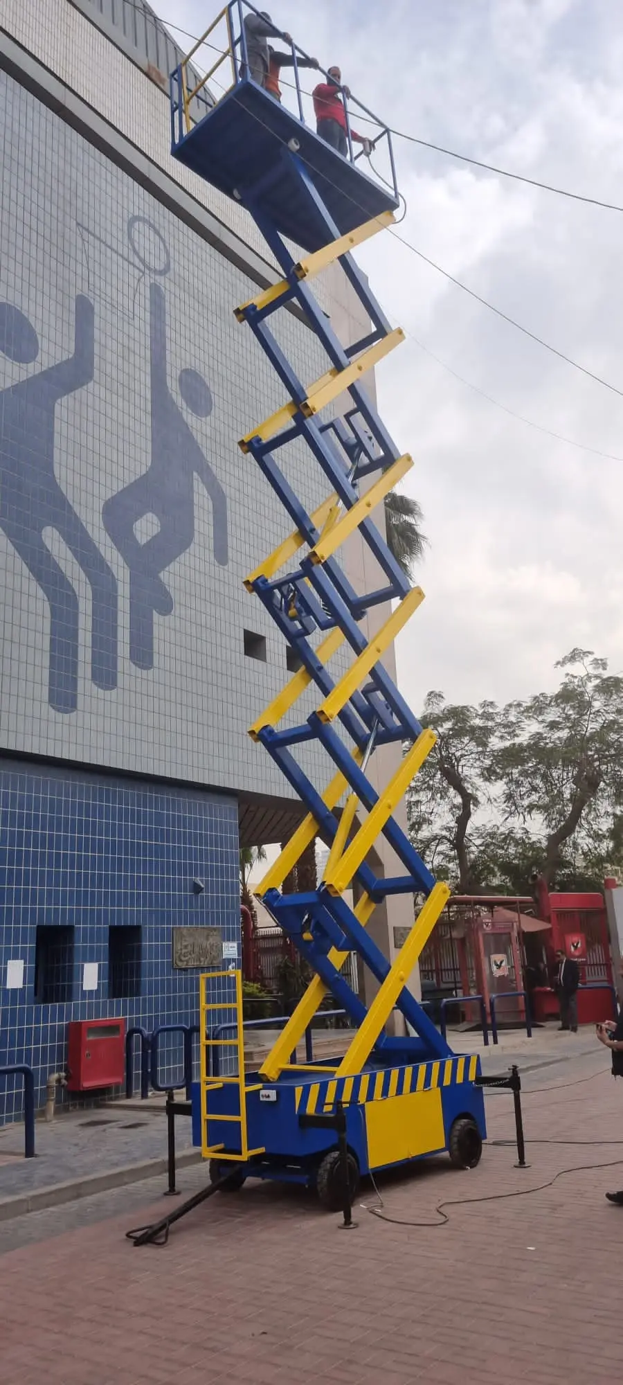 474949818_1281978939891029_3697360461633737567_n