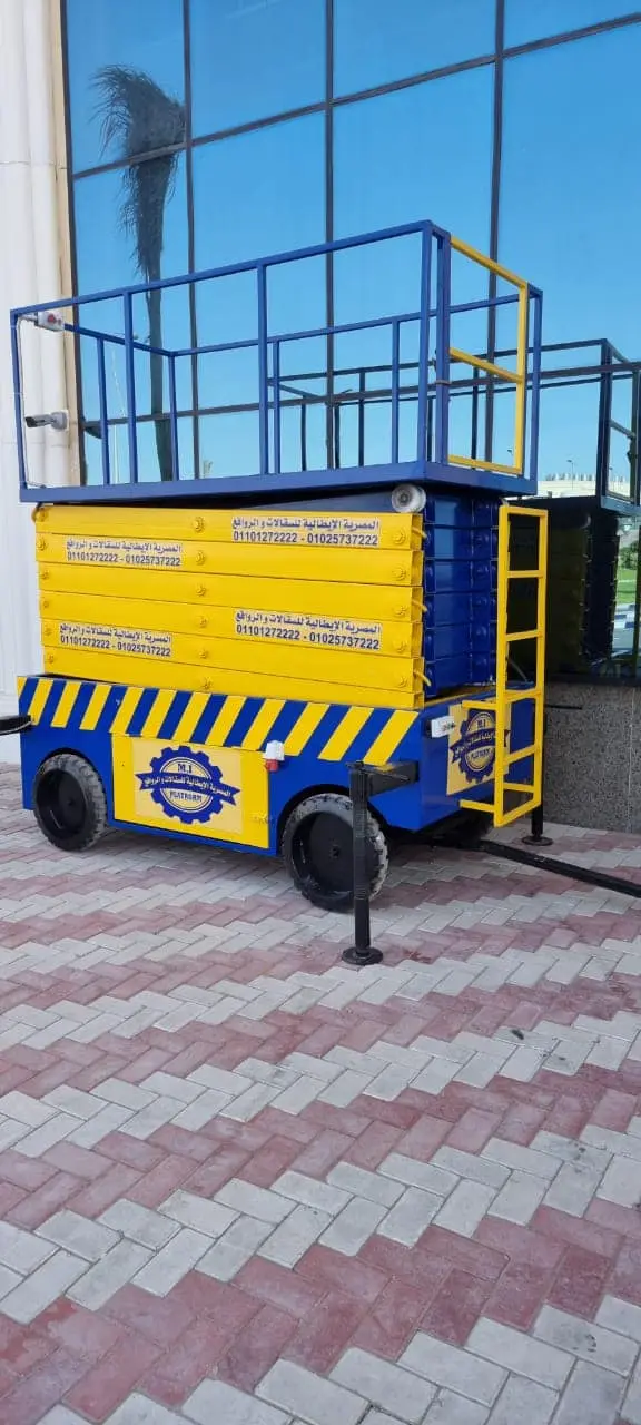 475415780_1281749406580649_1507208597292281612_n