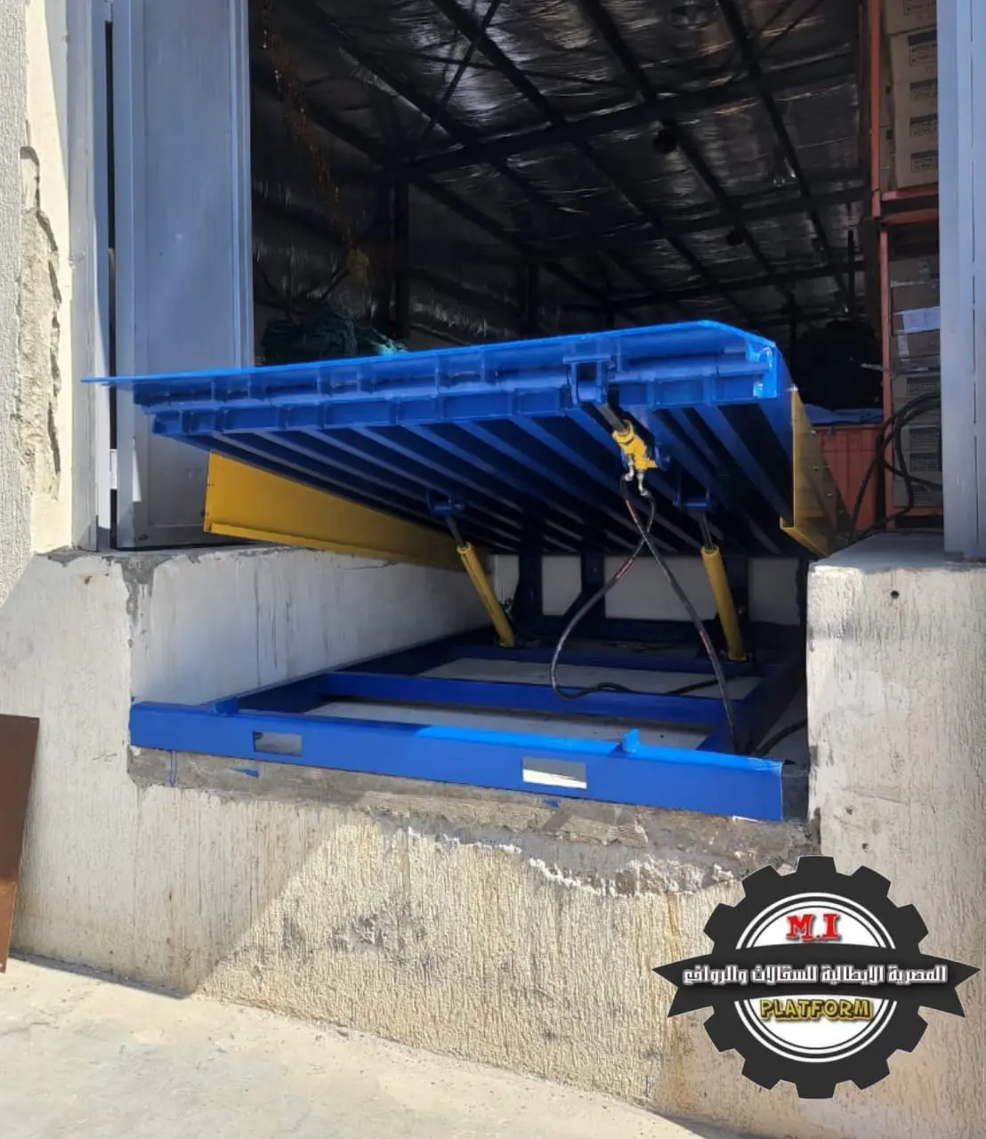 476114733_1285505619538361_1540639507340435955_n