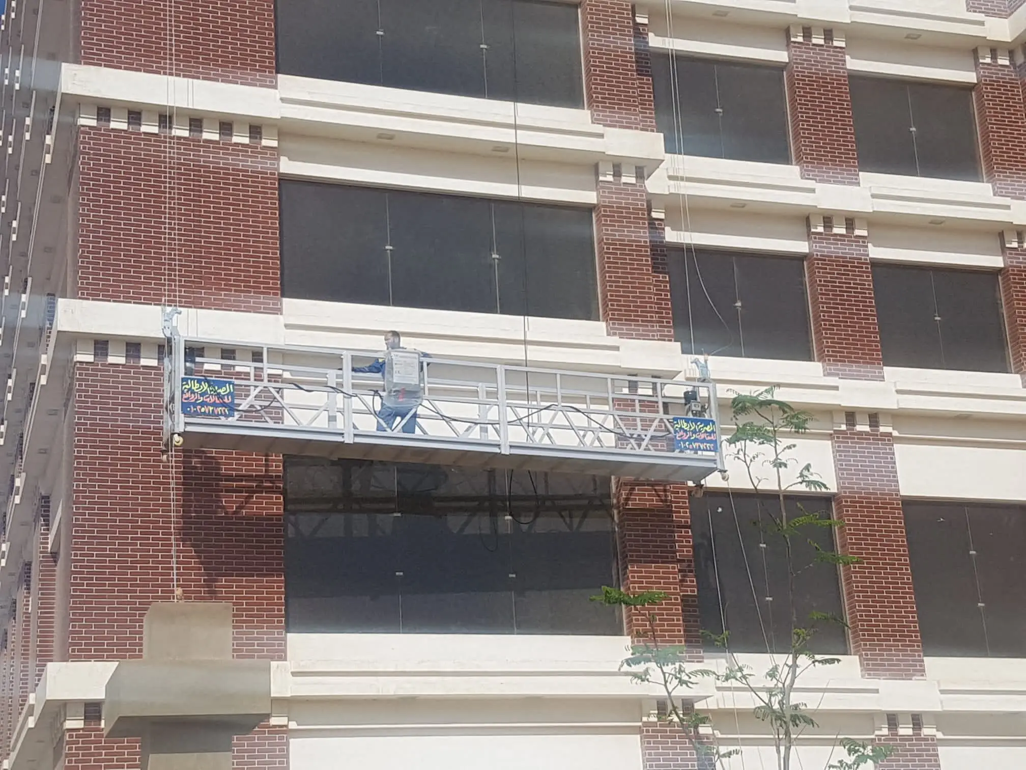 476406087_1290828122339444_672365854294812284_n