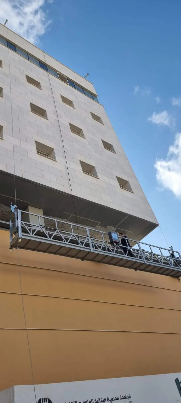 476461932_1290828062339450_6822837212851957240_n