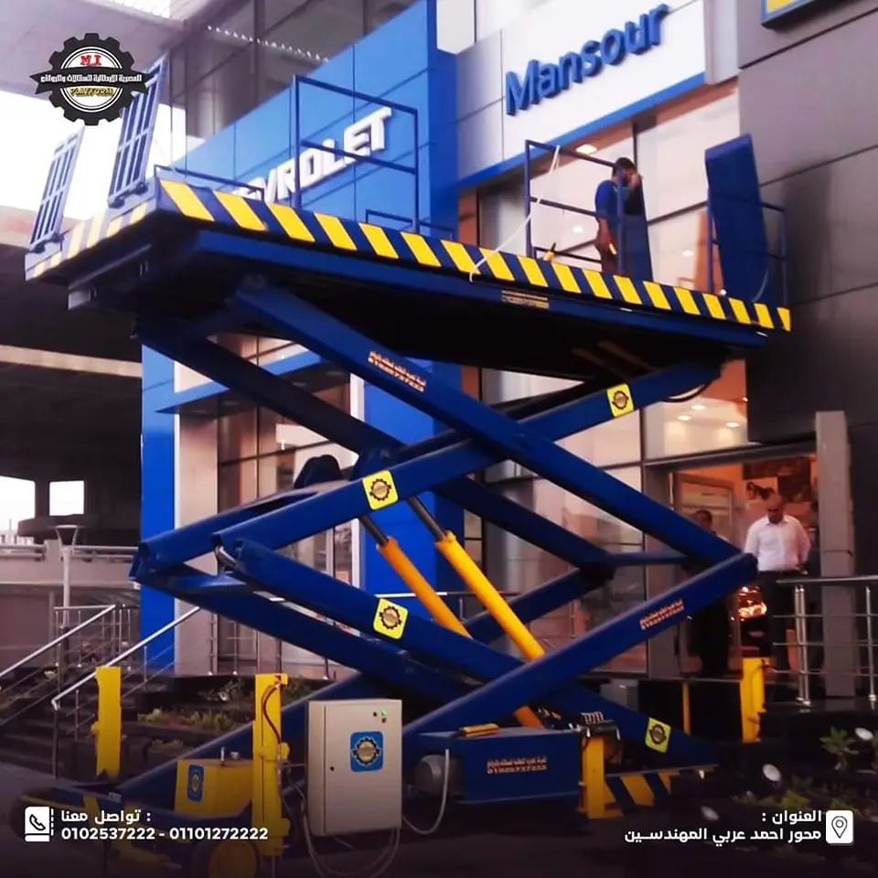 481101611_1305737884181801_4621977742182478382_n