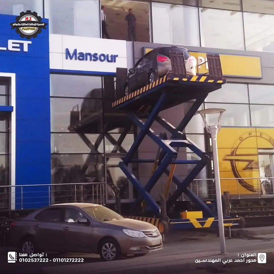 481125553_1305737887515134_1344224086930290166_n