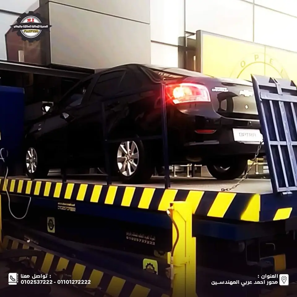 481180350_1305738137515109_8781862627468117399_n