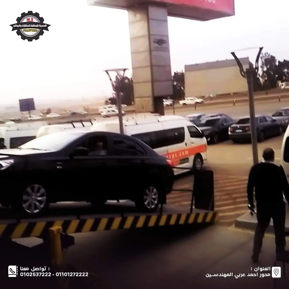 481257848_1305737890848467_716387615425178790_n