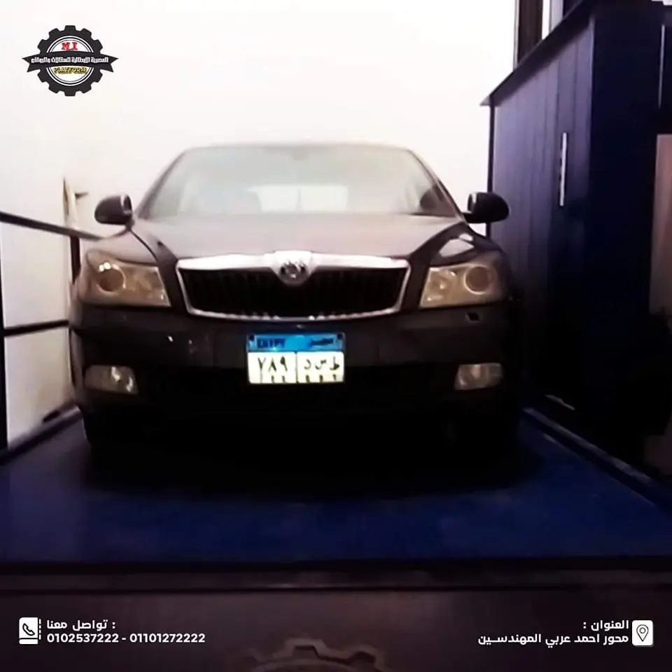 481676754_1305737914181798_5923226123866152282_n