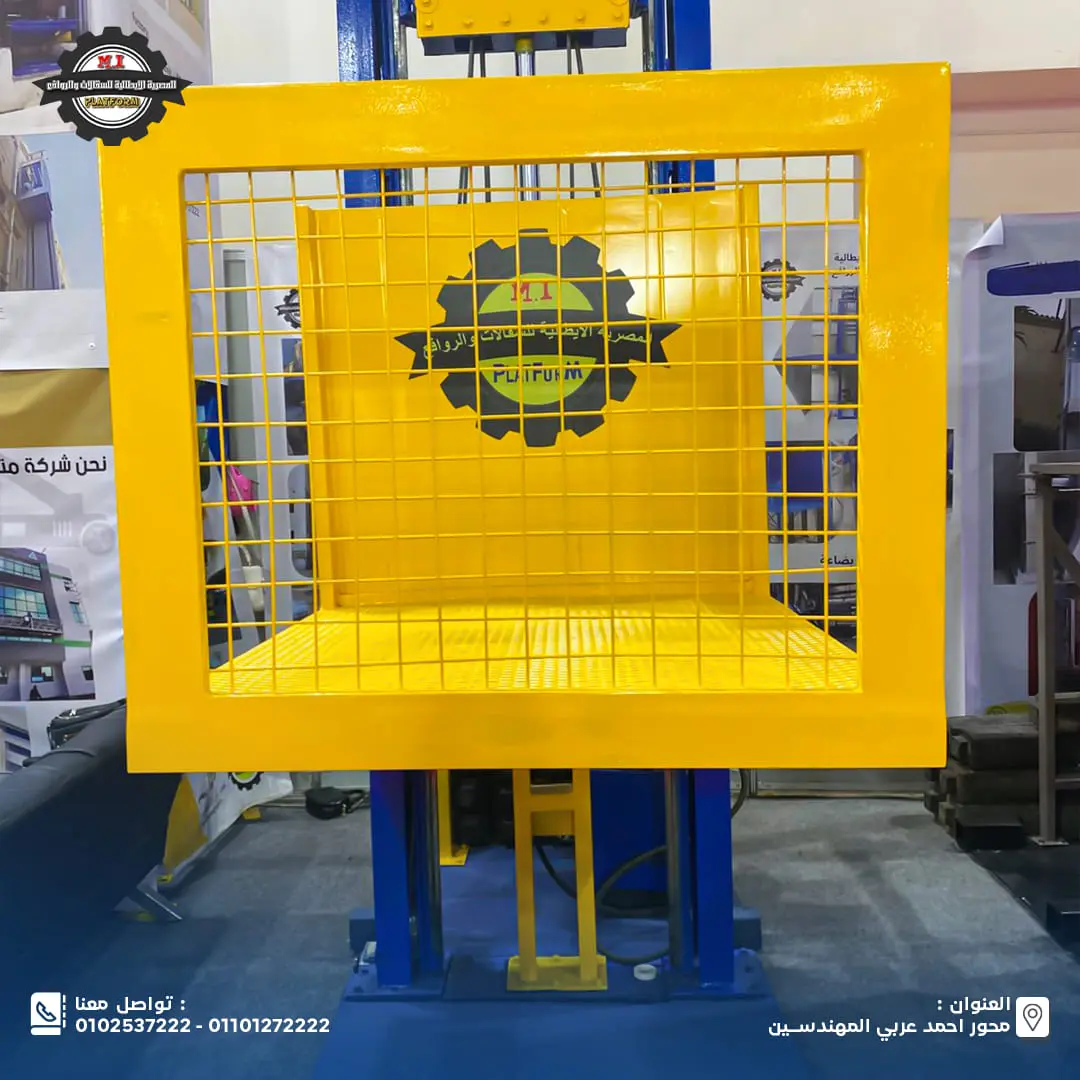 481763855_1308206453934944_2324046765109395943_n