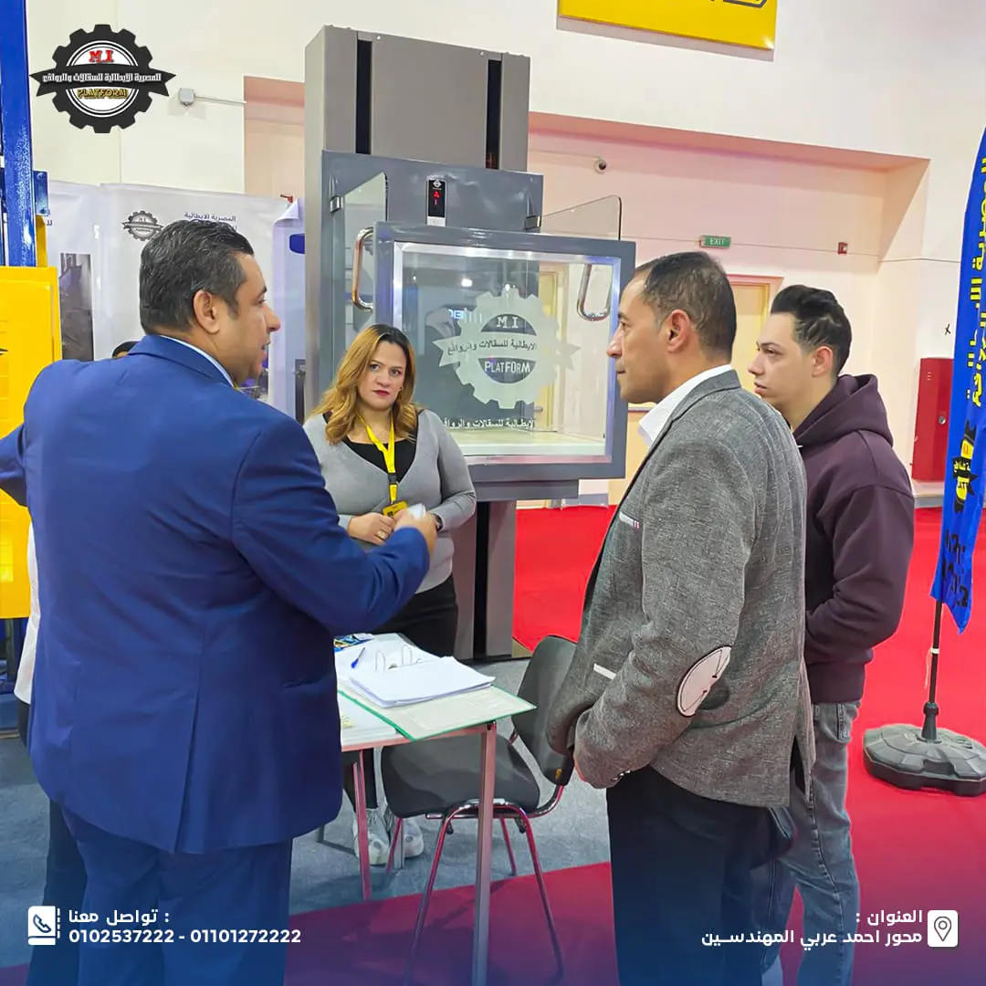 482027627_1308206363934953_408822375805798220_n