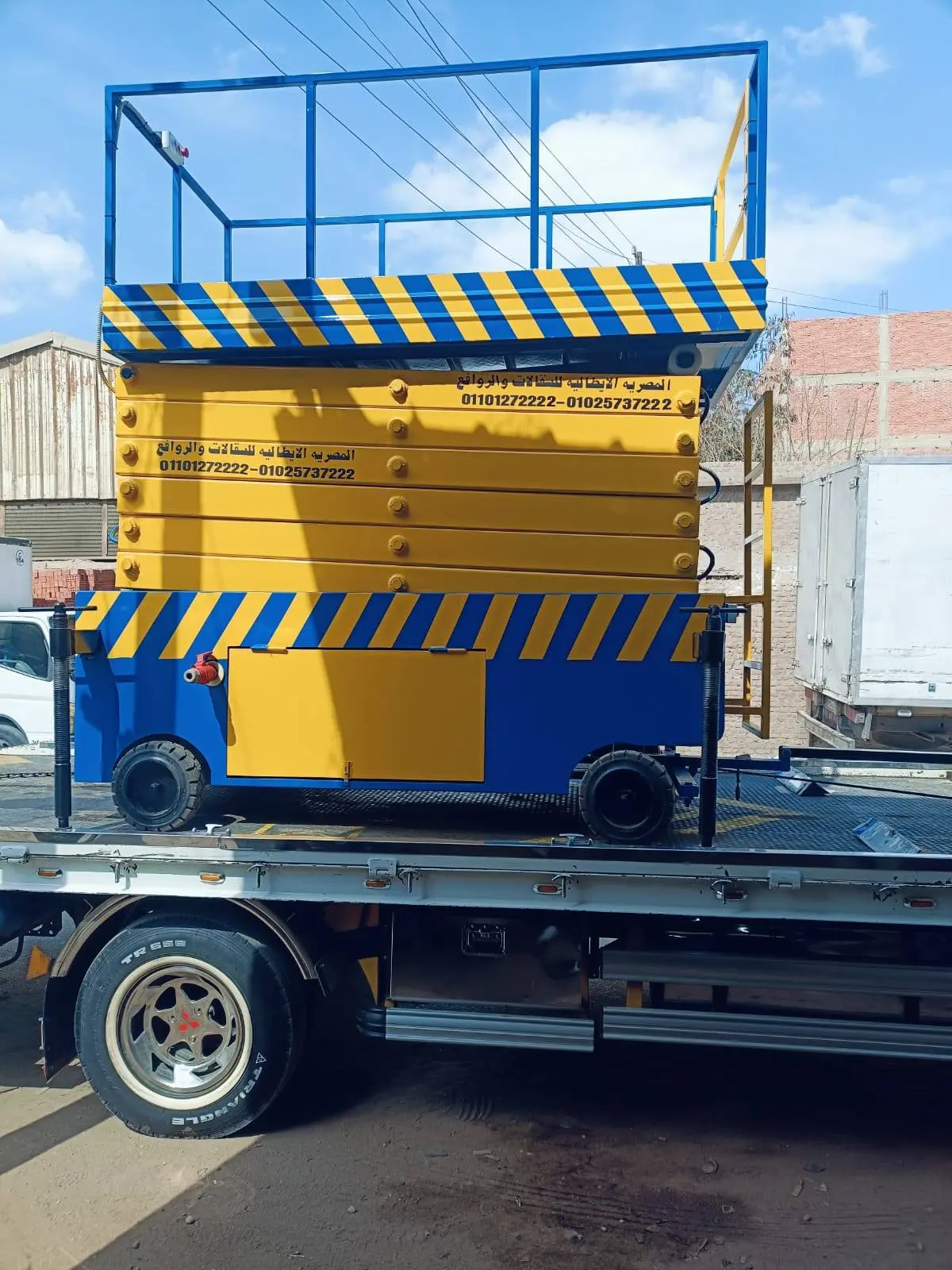 486972758_1328631951892394_5551800382654877232_n