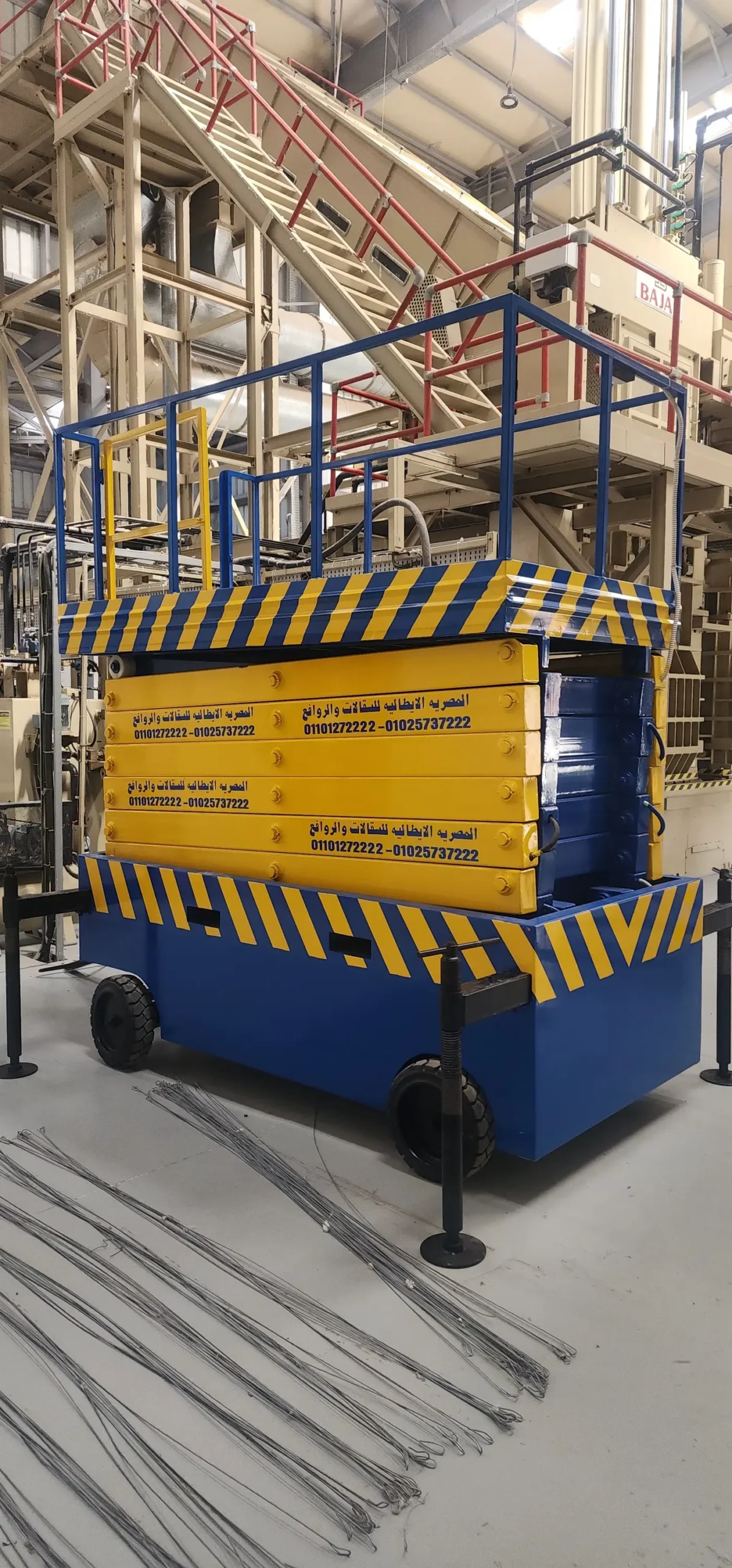 493264528_1349146253174297_9148848435199561878_n