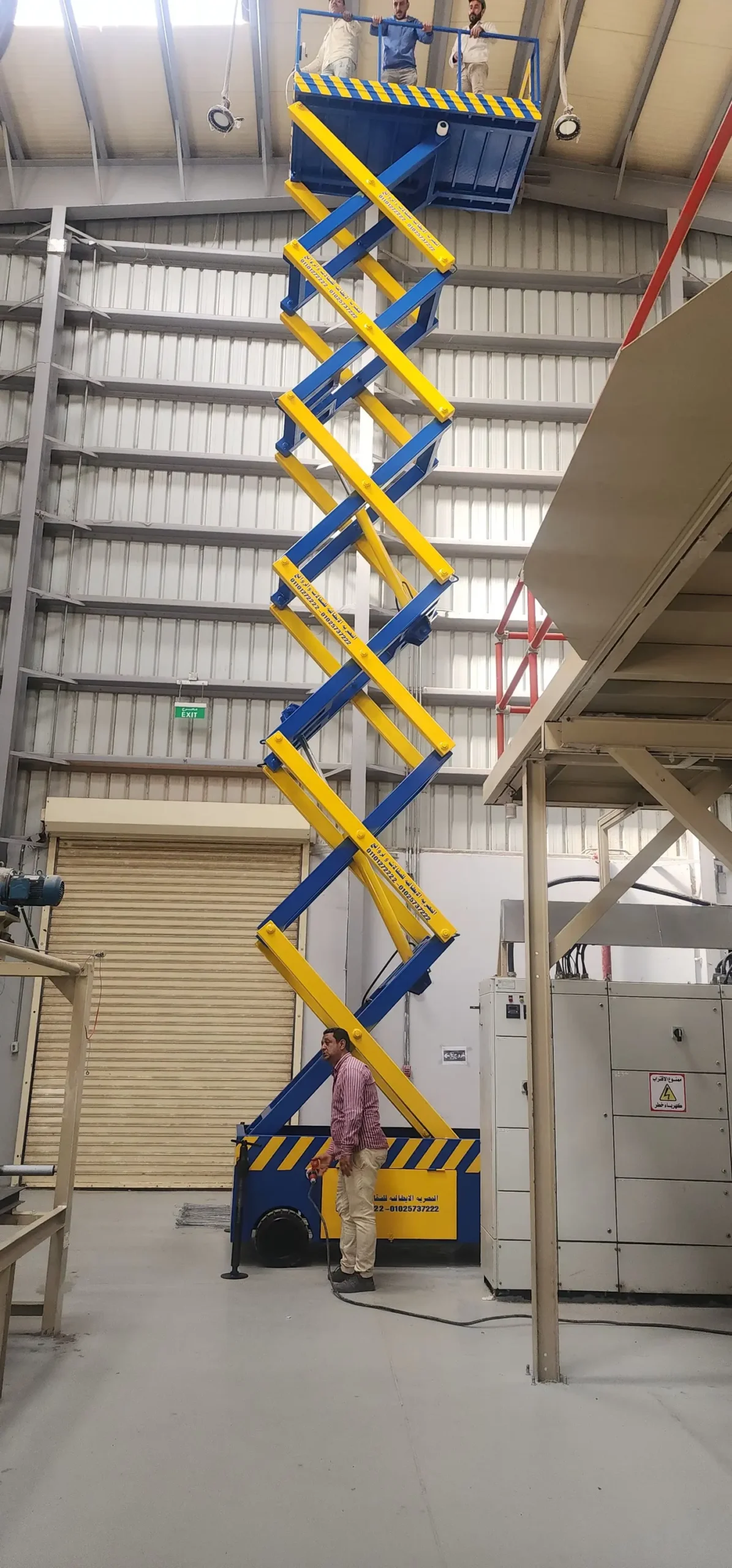 493275830_1349146316507624_544014377697671233_n