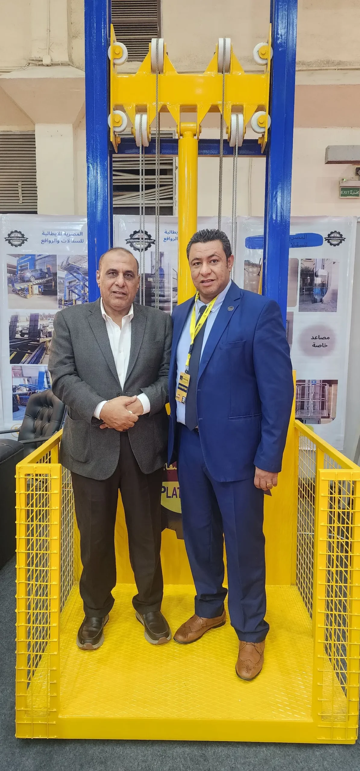 495619642_9936972999658684_2325986433093270296_n