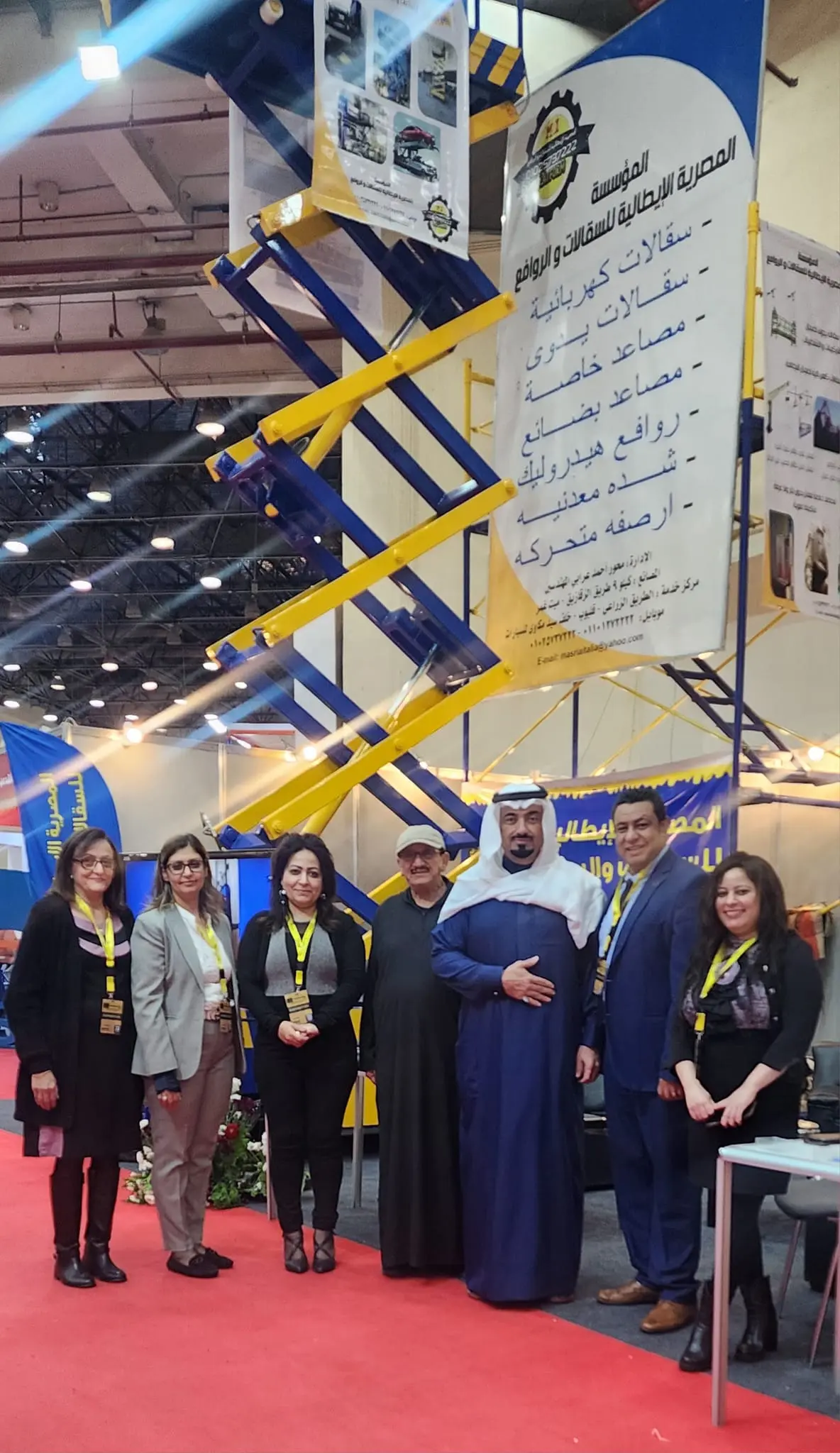 495669145_9936973206325330_2835617219812065215_n