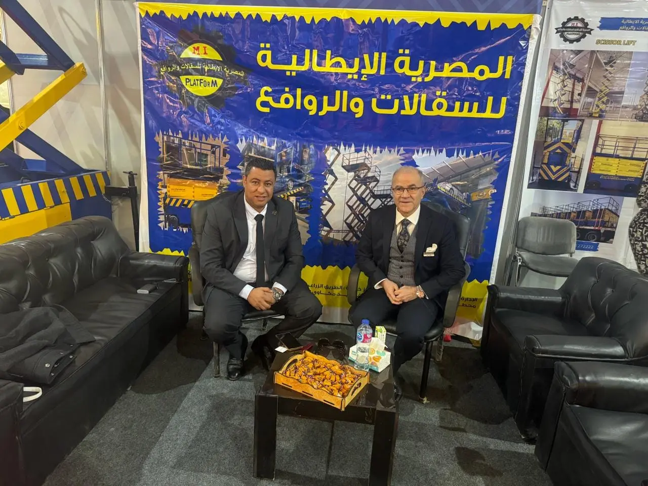 497482832_9967181199971197_3633806503253852379_n