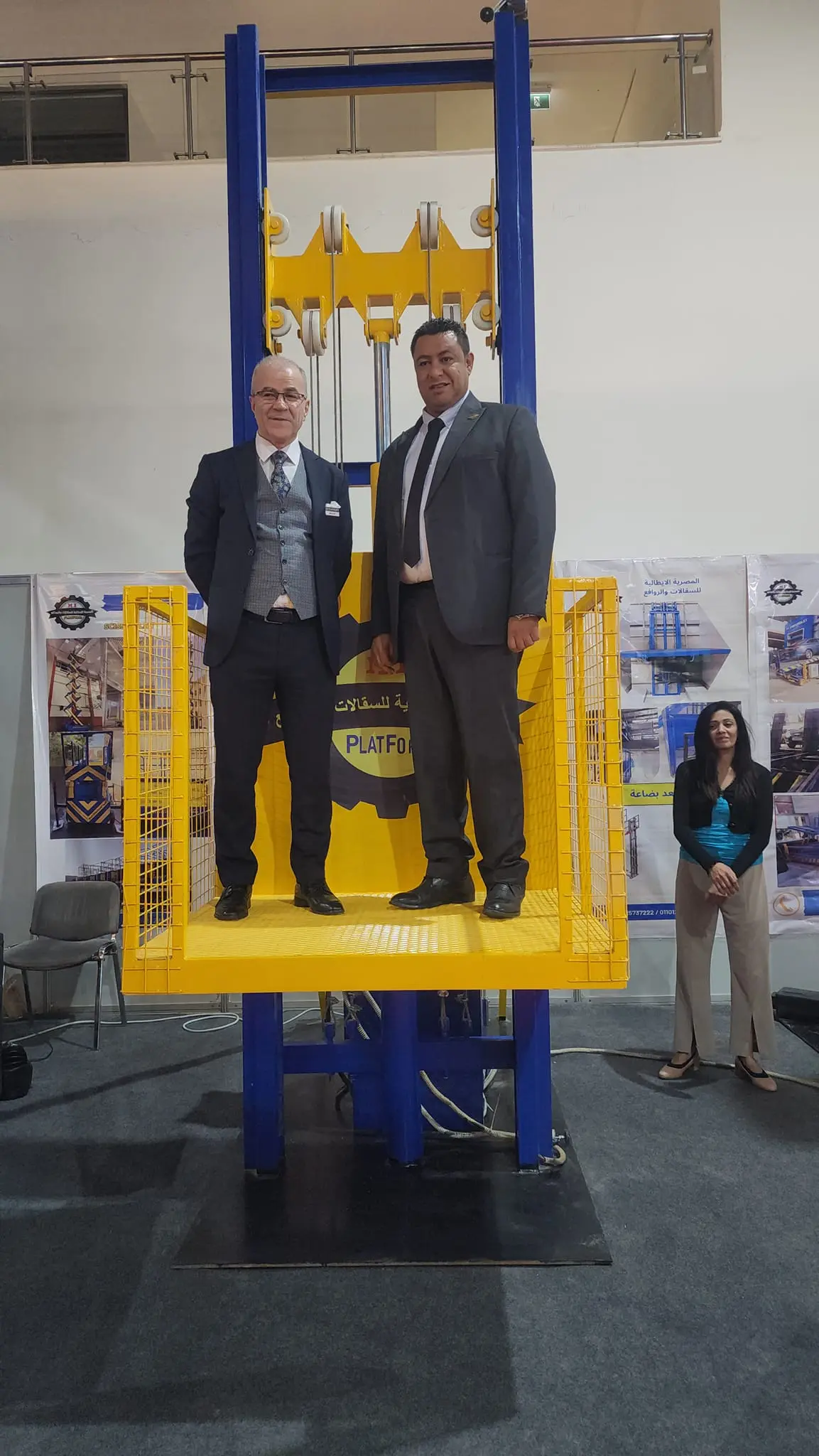 497555386_9967181179971199_2239445993734589555_n