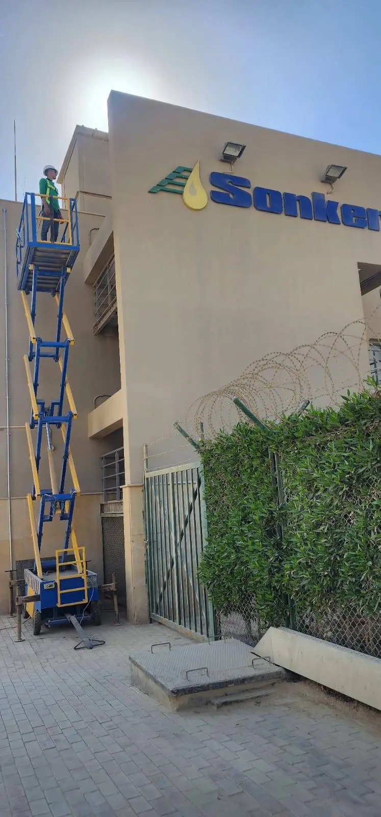 504344648_1376273150461607_8707117075923992414_n