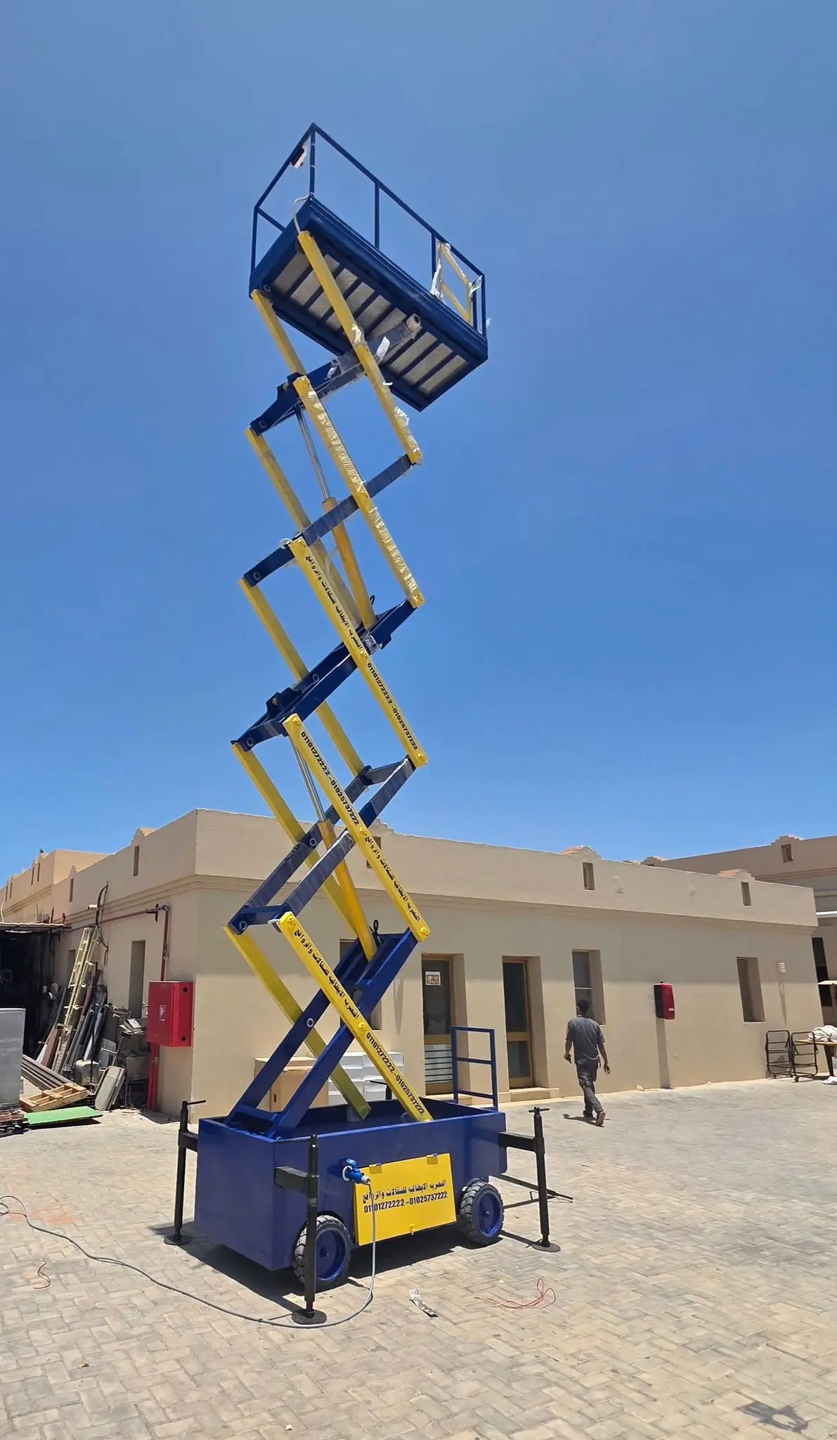 504828922_1376273487128240_7343622075314503470_n