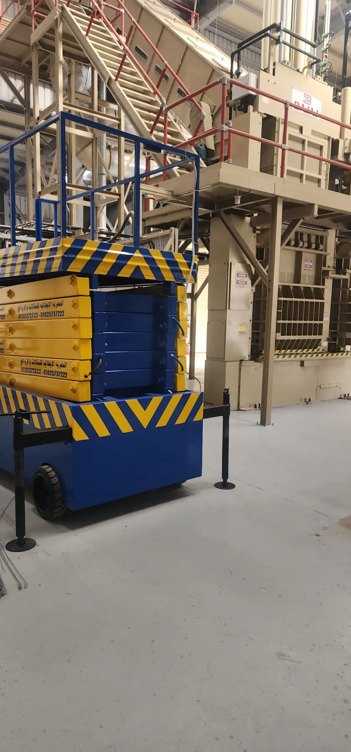 504830879_1376273790461543_8486660812021688596_n