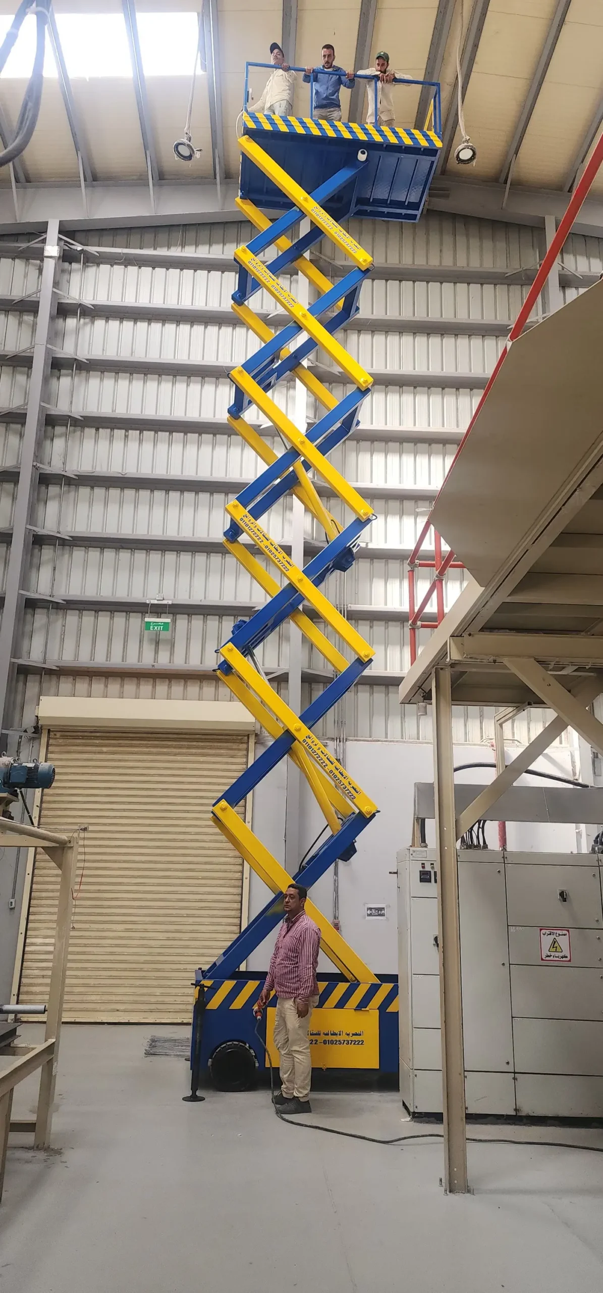 505124958_1376273703794885_4763298077802148029_n