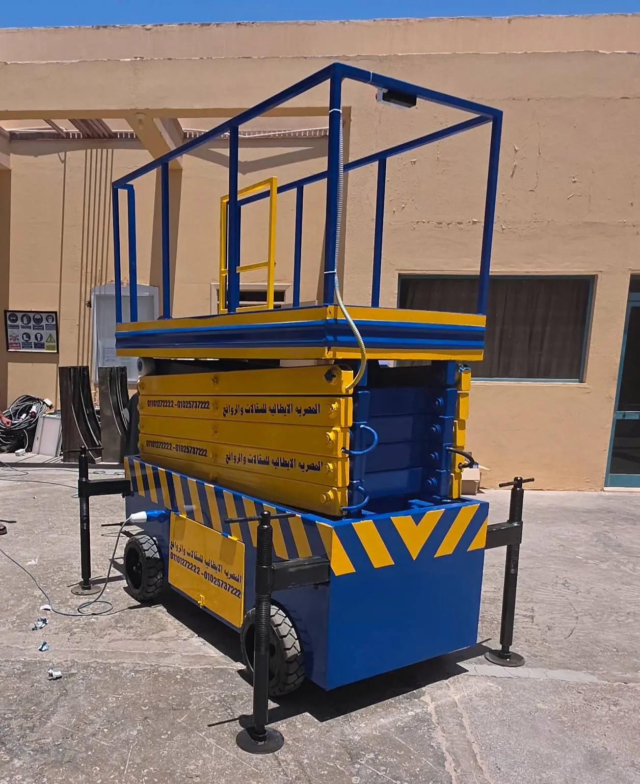 518295450_1399730271449228_449816880137598525_n