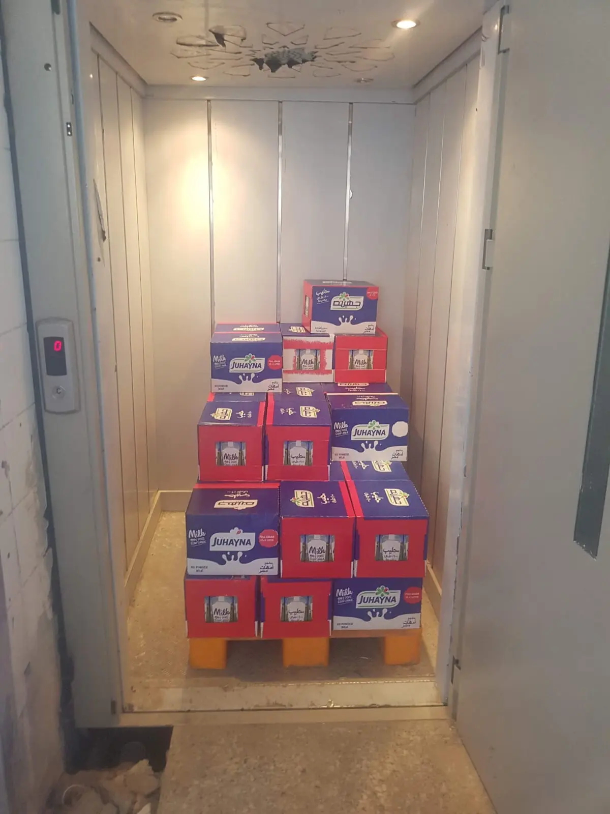 WhatsApp Image 2025-12-03 at 7.12.29 PM (2)