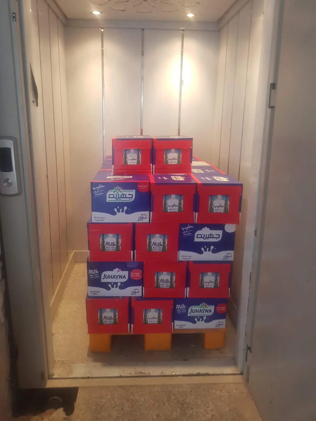 WhatsApp Image 2025-12-03 at 7.12.29 PM (4)