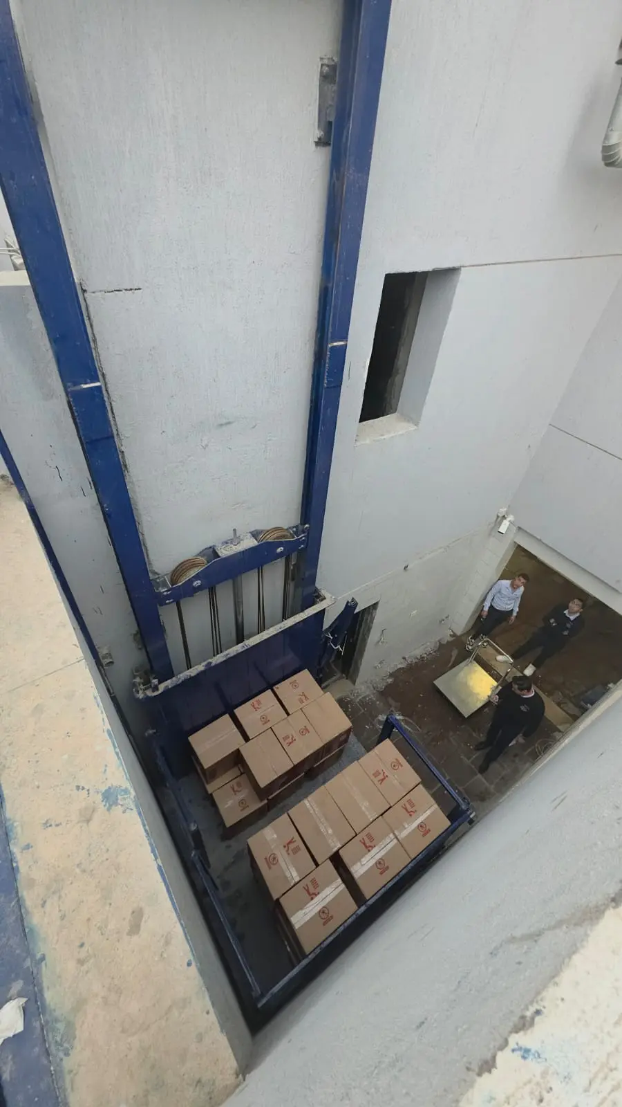 WhatsApp Image 2025-12-16 at 4.19.15 PM