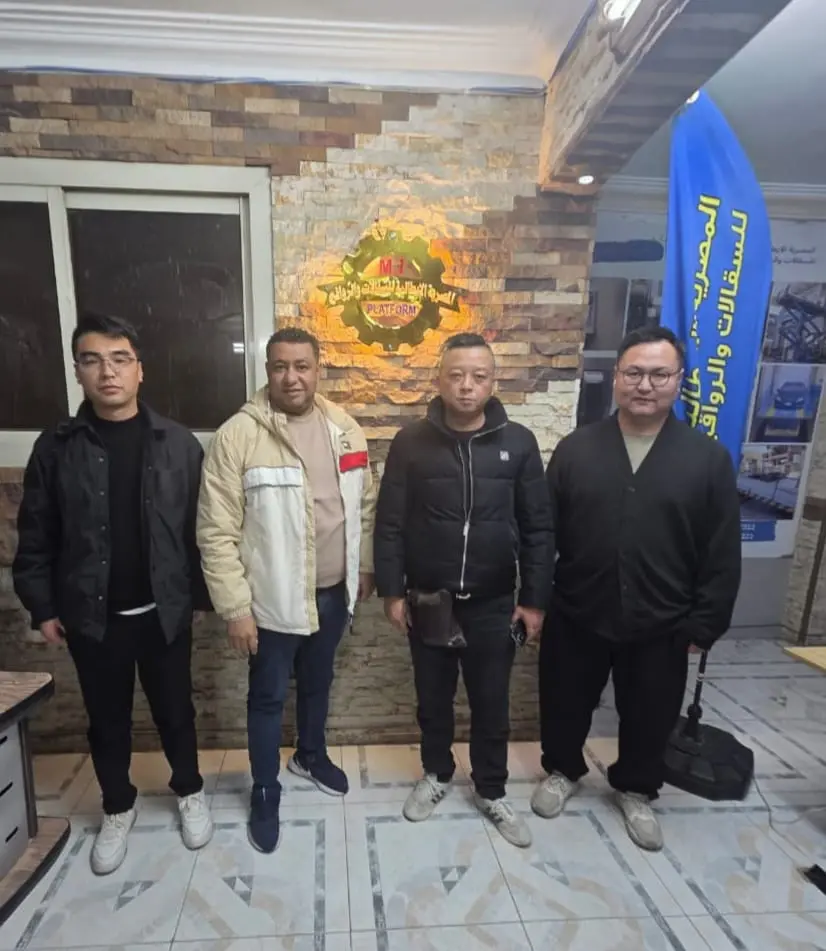 WhatsApp Image 2026-01-25 at 3.42.29 AM