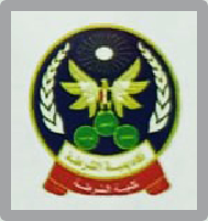 اكاديمية الشرطة