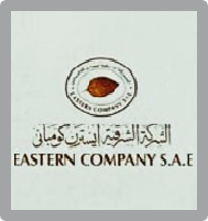 الشرقية للدخان