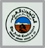 المقاولون العرب