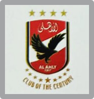 النادي الاهلي