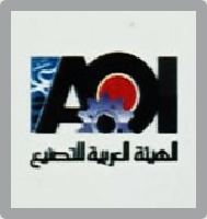 الهيئه العربيه للتصنيع