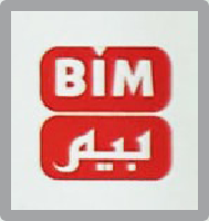 سوبر ماركت بيم