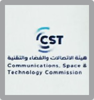 هيئة الاتصالات