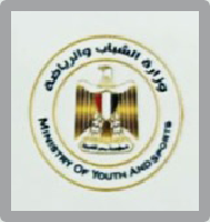 وزارة اشباب والرياضة