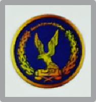 وزارة الداخليه