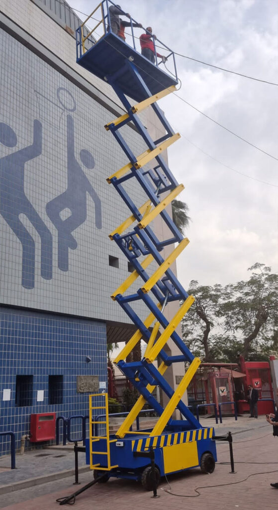 رافعات مقصية